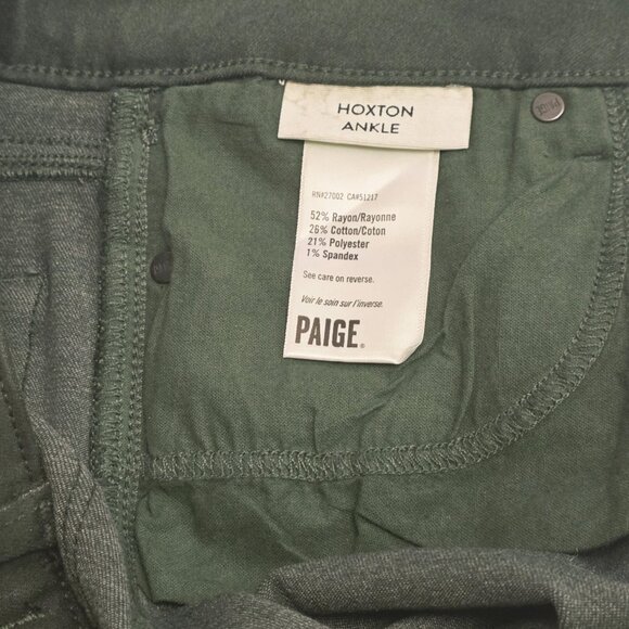 PAIGE Hoxton Skinny Ankle Jean in Deep Emerald Luxe Coating - Picture 11 of 16